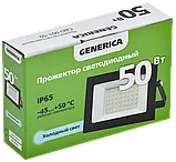 Прожектор СДО 001-50 светодиодный черный IP65 6500 K GENERICA ИЭК, фото 2