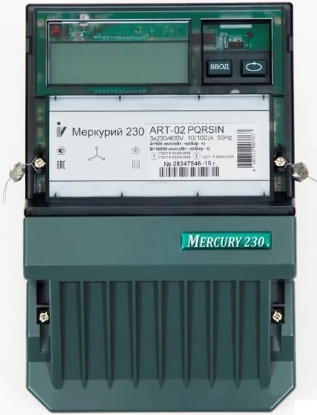 Счетчик электроэнергии Меркурий-230 ART -02 PQRSIN