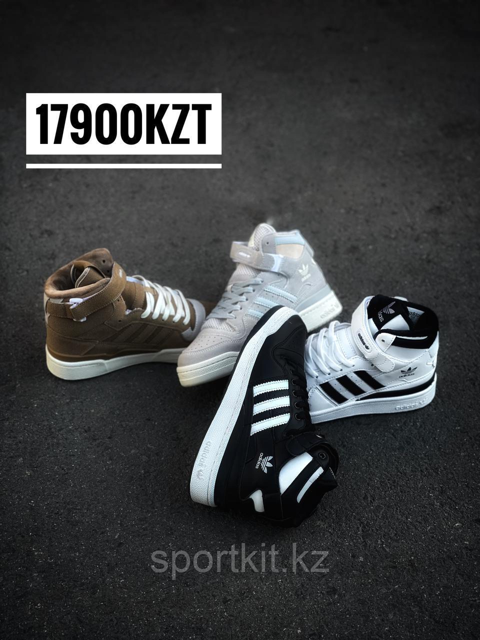 Кеды Adidas Forum выс зим 220316