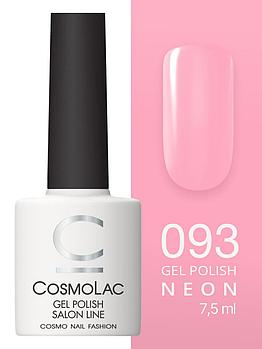 Cosmolac Гель-лак/Gel polish №93 Невеста самурая 7,5 мл