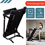 Беговая дорожка MyFit 2.0 от Casa&More, фото 3