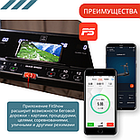 Беговая дорожка MyFit 2.0 от Casa&More, фото 8