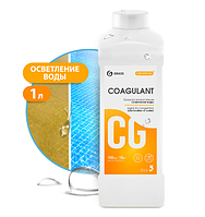GRASS Средство для коагуляции (осветления) воды CRYSPOOL Coagulant (канистра 1л) /150004