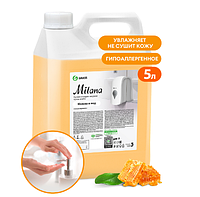 GRASS Жидкое крем-мыло "Milana" молоко и мед /126105