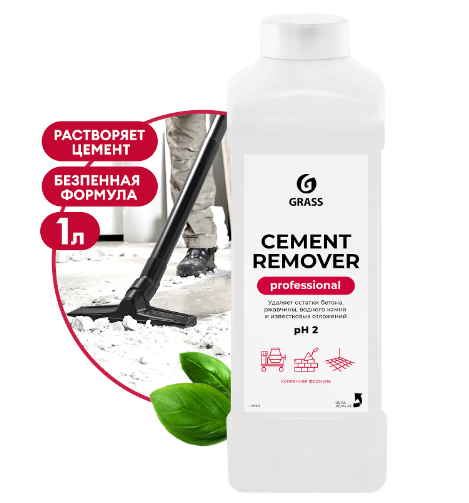 GRASS Средство для очистки после ремонта "Cement Remover" /125441 - фото 1 - id-p112880445