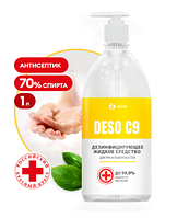 GRASS DESO C9 /550070 изопропил спирті негізіндегі дезинфекциялау құралы