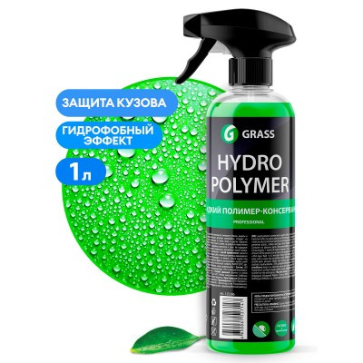 GRASS Жидкий полимер «Hydro polymer» professional (с проф. тригером) /110254 - фото 1 - id-p112880550