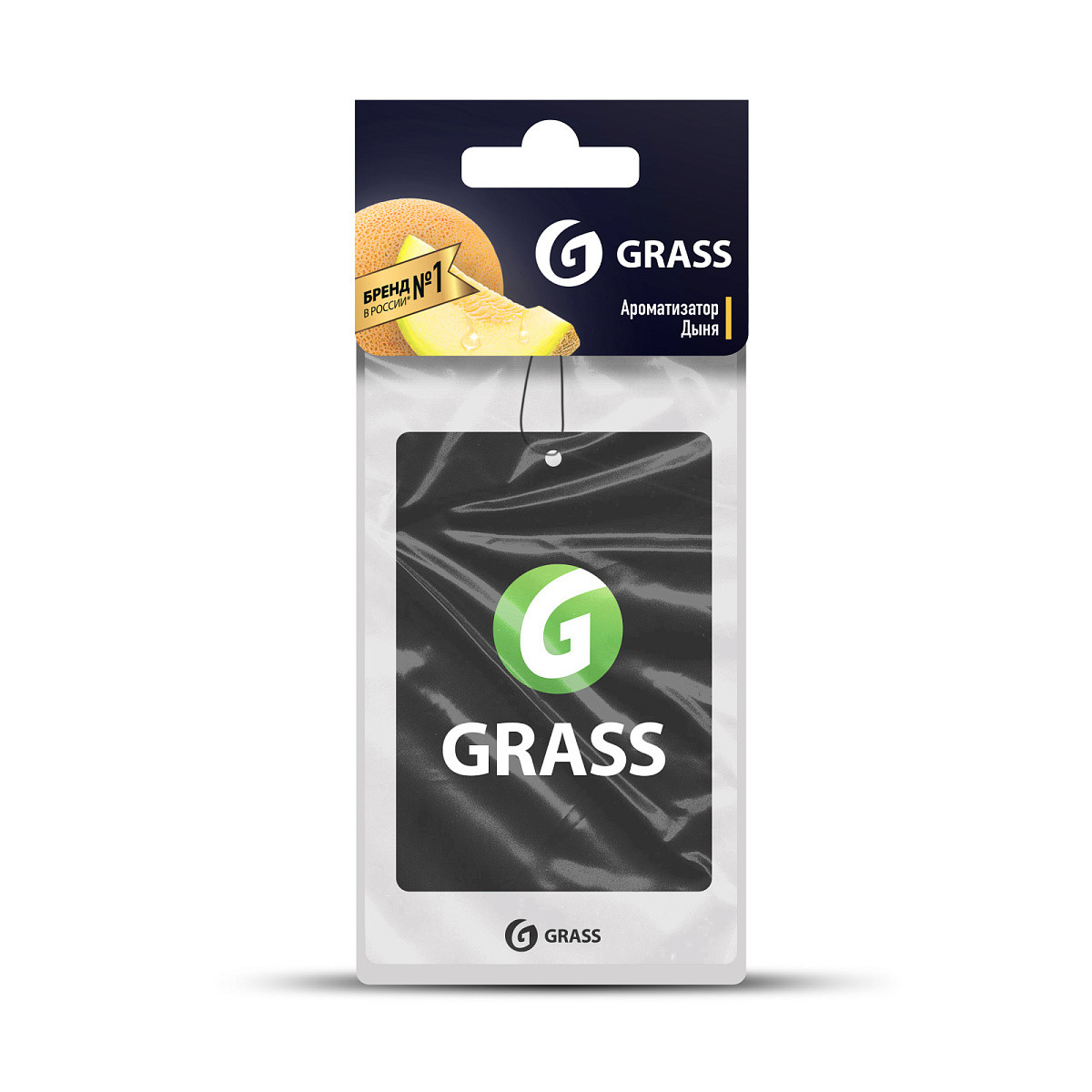 GRASS Автомобильный картонный ароматизатор Дыня /ST-0403 - фото 1 - id-p112880607