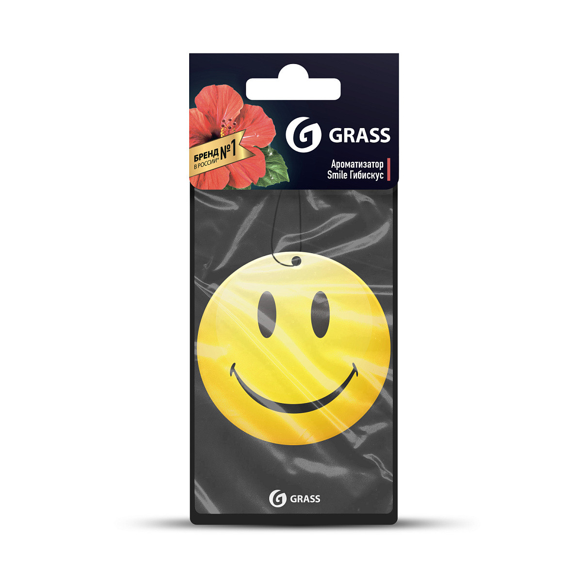 GRASS Автомобильный ароматизатор Smile Гибискус /ST-0401 - фото 1 - id-p112880612