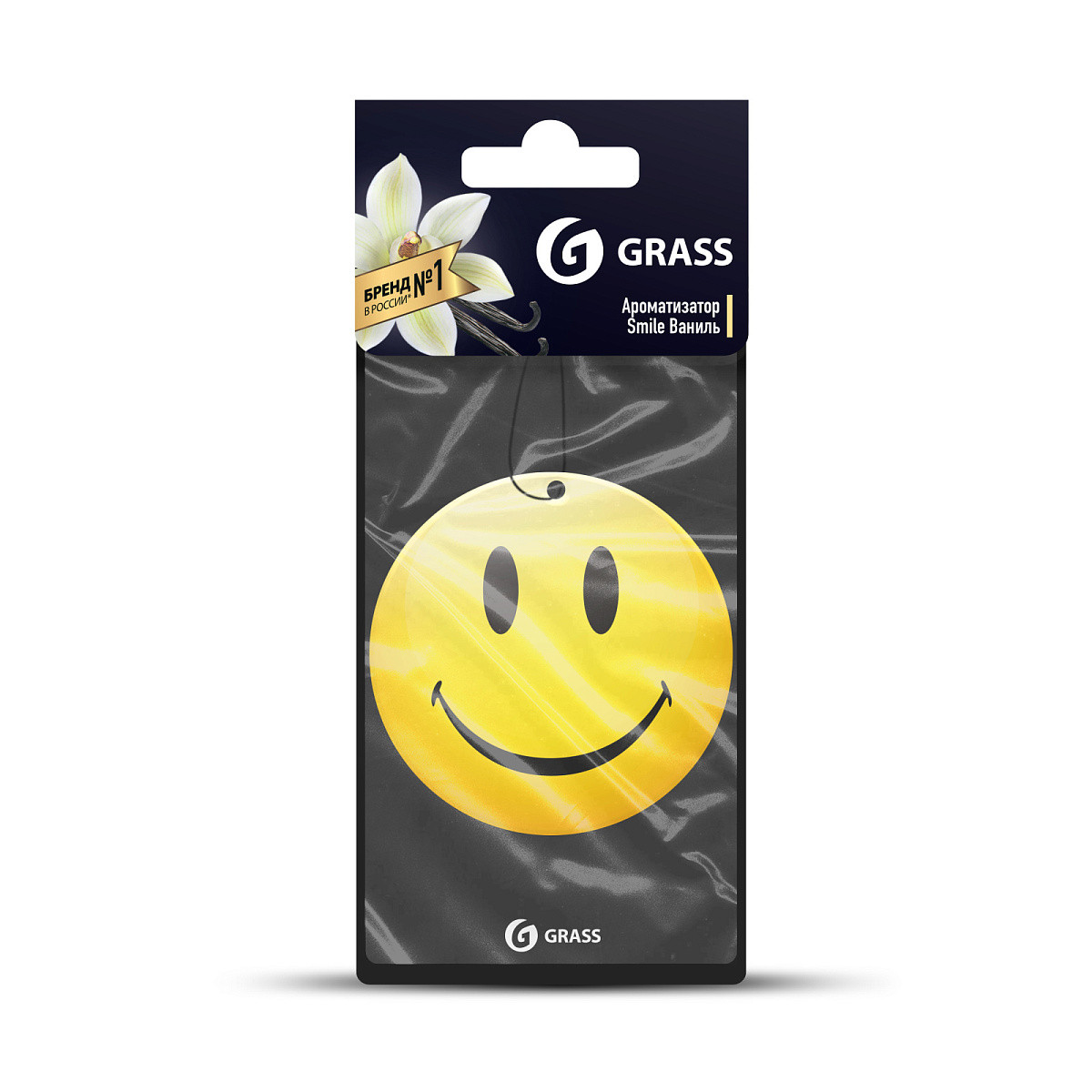 GRASS Автомобильный ароматизатор Smile Ваниль /ST-0400 - фото 1 - id-p112880613