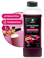 GRASS Активная пена "Active Foam Pink" Розовая пена /113120