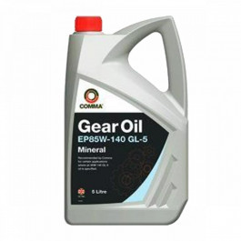 Gear Oil 85w140 GL5, 4 литра - фото 1 - id-p112882568