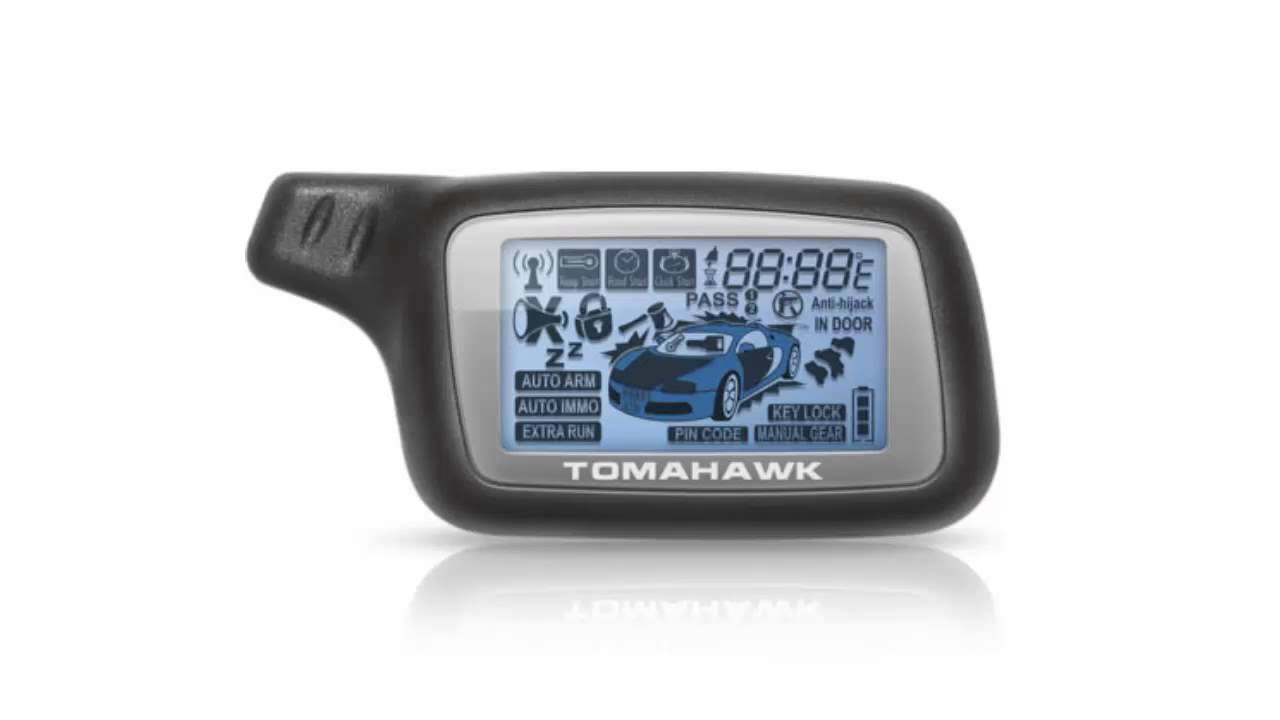 Tomahawk Где Купить Брелок