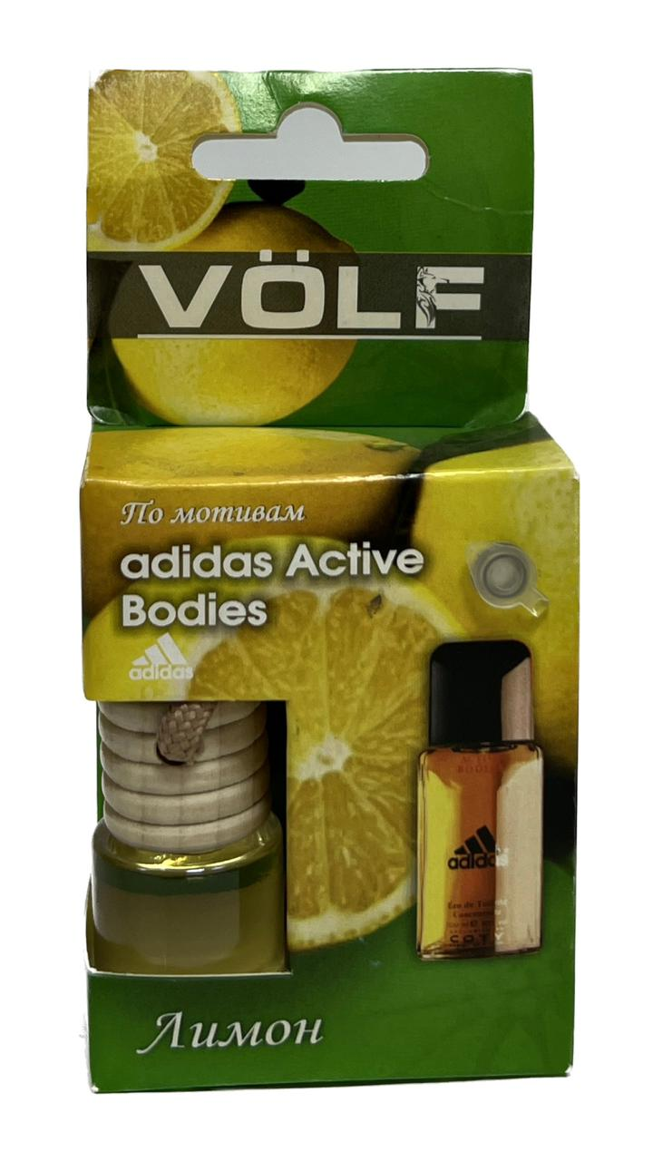 Автопарфюм "Adidas Active Bodies" 4,5 мл (Лимон) - фото 1 - id-p112881076