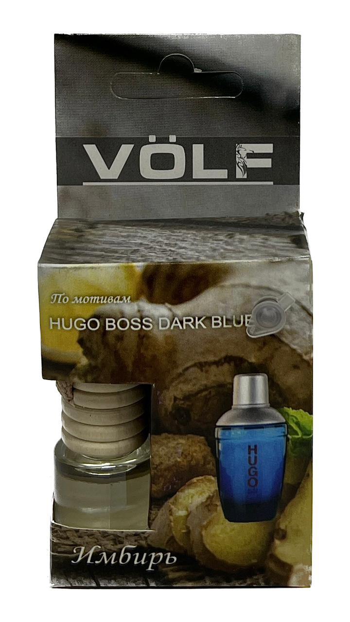 Автопарфюм "Hugo Boss Dark Blue" 4,5 мл (Имбирь) - фото 1 - id-p112881100