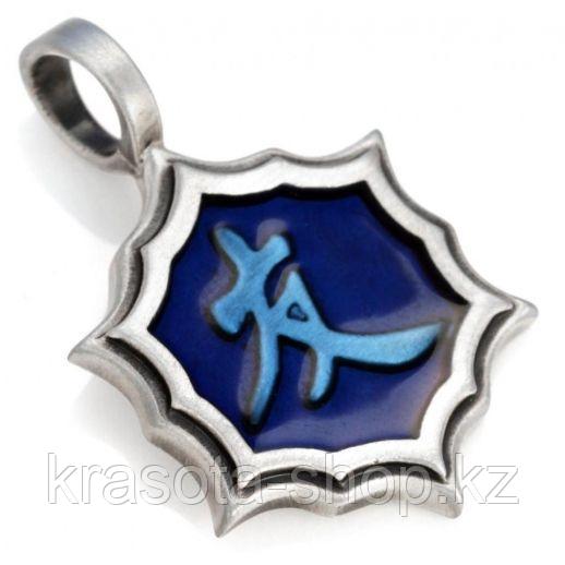 Подвеска (коллекция B PENDANTS) YOU YI - фото 3 - id-p2912721