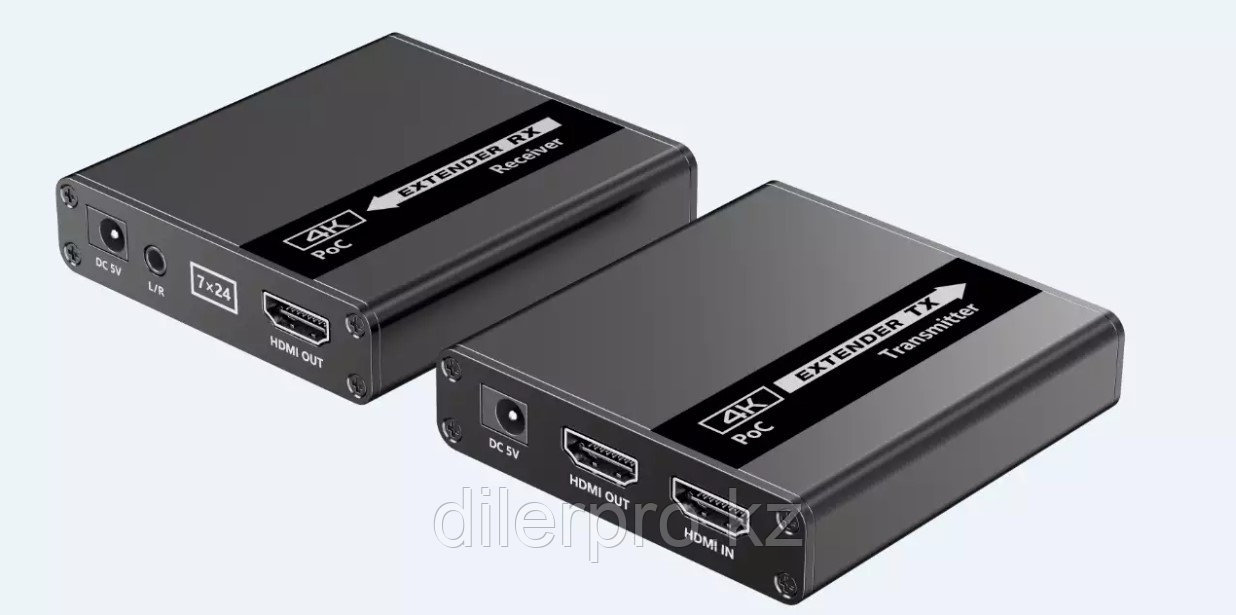 Lenkeng LKV223P - Удлинитель HDMI до 40/70 м - фото 3 - id-p112883603