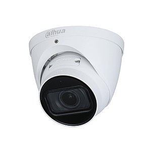 IP видеокамера Dahua DH-IPC-HDW2841TP-ZS-27135, фото 2