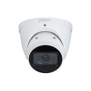 IP видеокамера Dahua DH-IPC-HDW2841TP-ZS-27135, фото 2