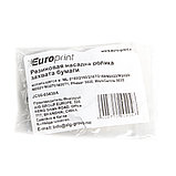 Резиновая насадка ролика захвата бумаги Europrint JC66-03439A (для принтеров ML-2160/P3020), фото 2