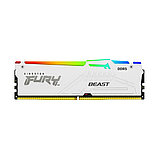 Модуль памяти Kingston FURY Beast White RGB XMP KF552C40BWA-16 DDR5 16GB 5200MHz, фото 2