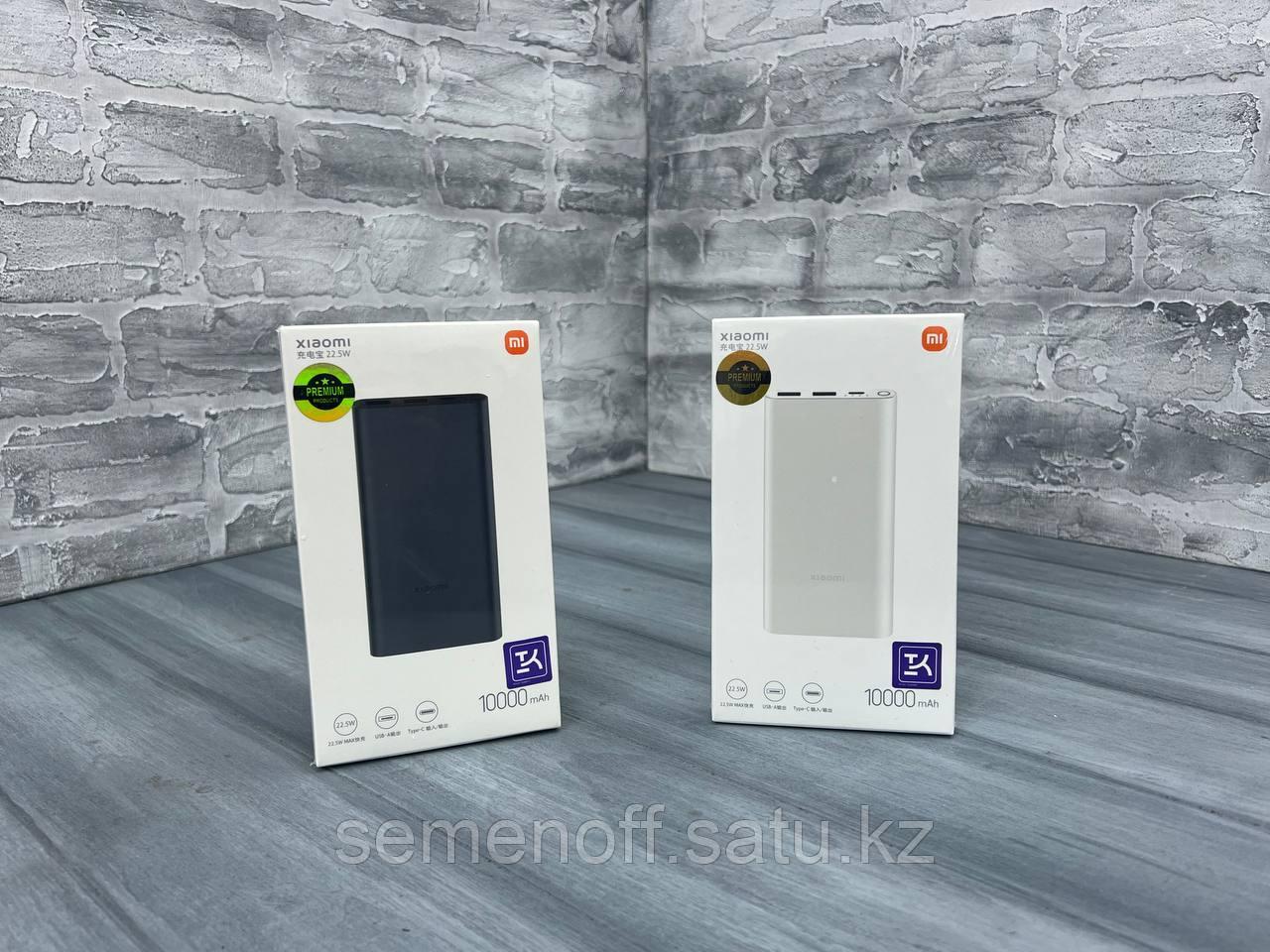 Xiaomi power Bank 3 10000mah повербанк ксиоми - фото 1 - id-p112895367