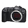 Фотоаппарат Canon EOS R8 kit RF 24-50mm f/4.5-6.3 IS STM, фото 2