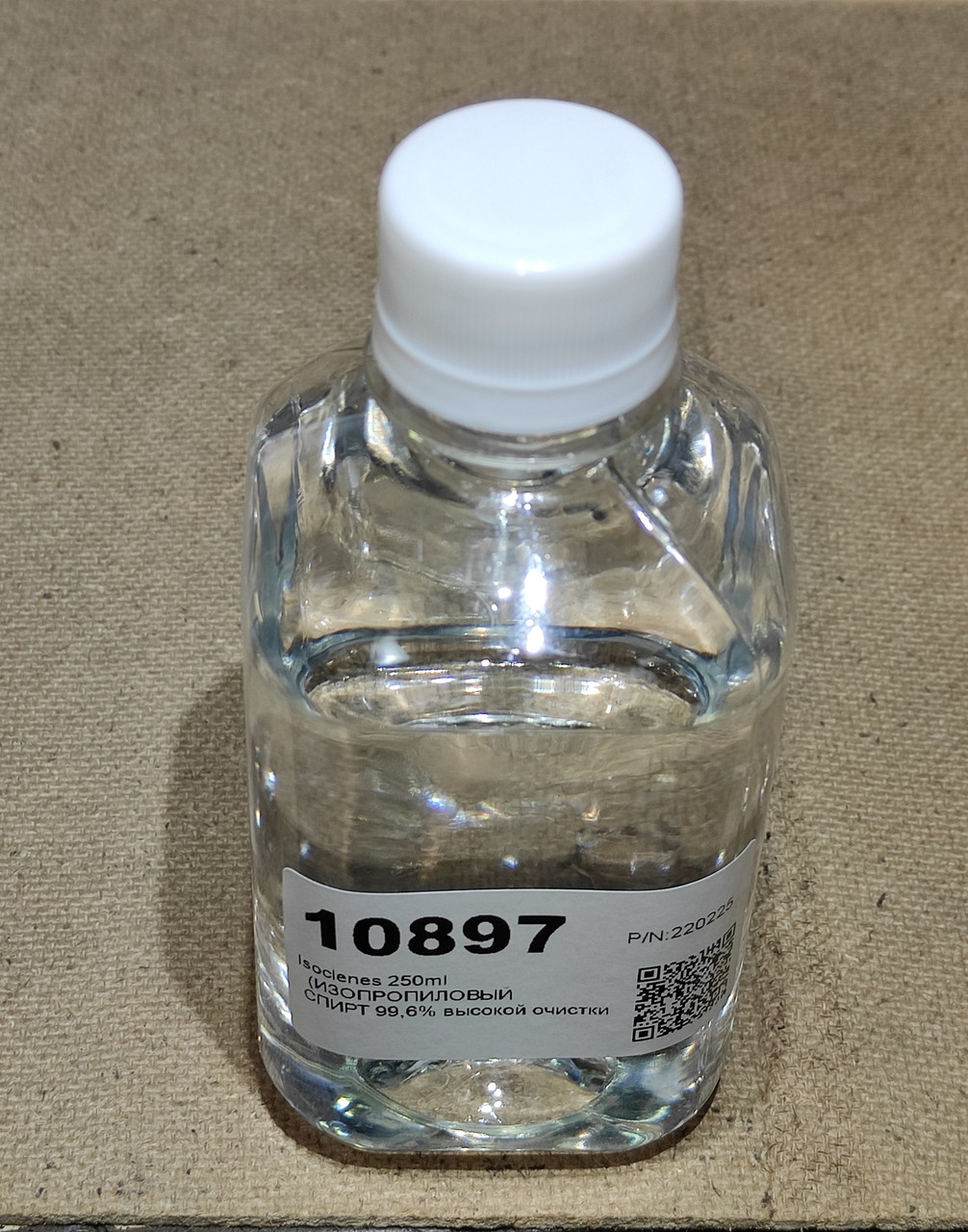 Изопропиловый спирт 5л 99,89% спирт высоочищенный - фото 4 - id-p77512275