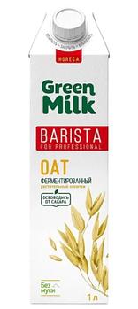 НАПИТОК ОВСЯНЫЙ GREEN MILK BARISTA 1Л