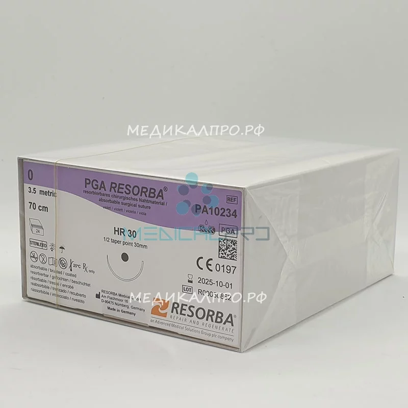 Шовный материал ПГА Ресорба (PGA Resorba) - нить хирургическая, USP 0 (M3,5), HR 30 мм, 1/2, 70 см. - фото 1 - id-p112896160