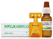 Каталин (Catalin-K 0,005%) японские капли от катаракты