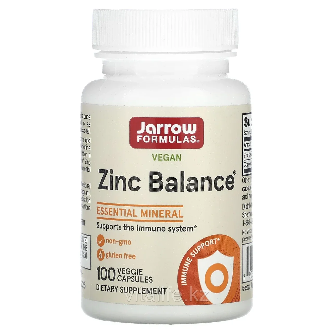 Jarrow Formulas, Vegan Zinc Balance, 100 растительных капсул - фото 2 - id-p112902276