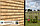 Фасадные панели Стоун Хаус S-Lock Клинкер Балтик Цемент, фото 5