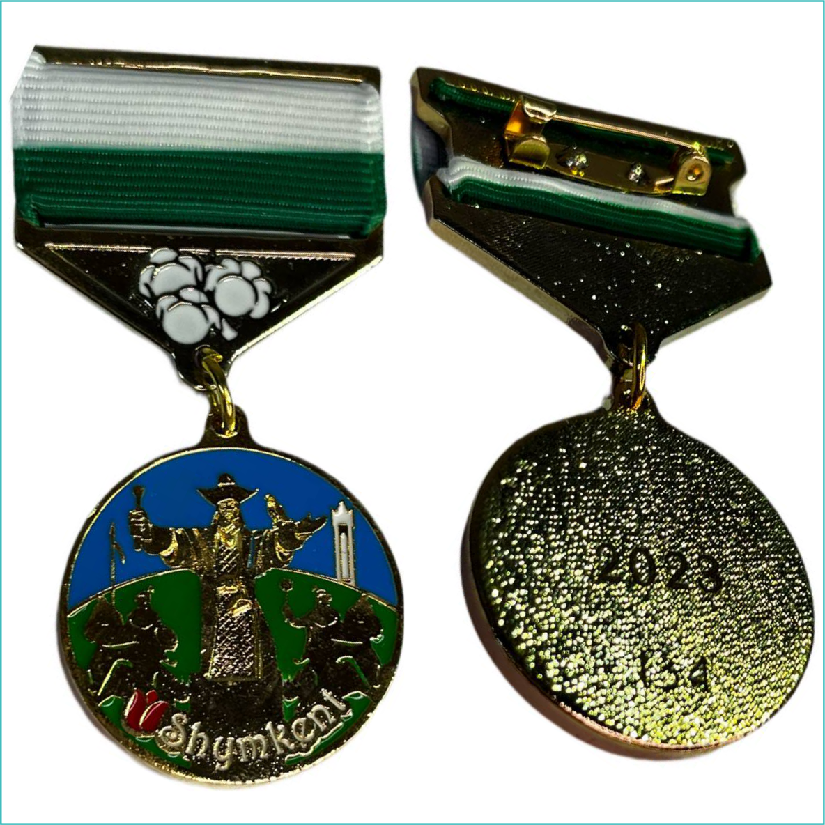 Медаль "Города Казахстана. Шымкент"
