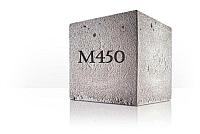 Бетон марки М-450