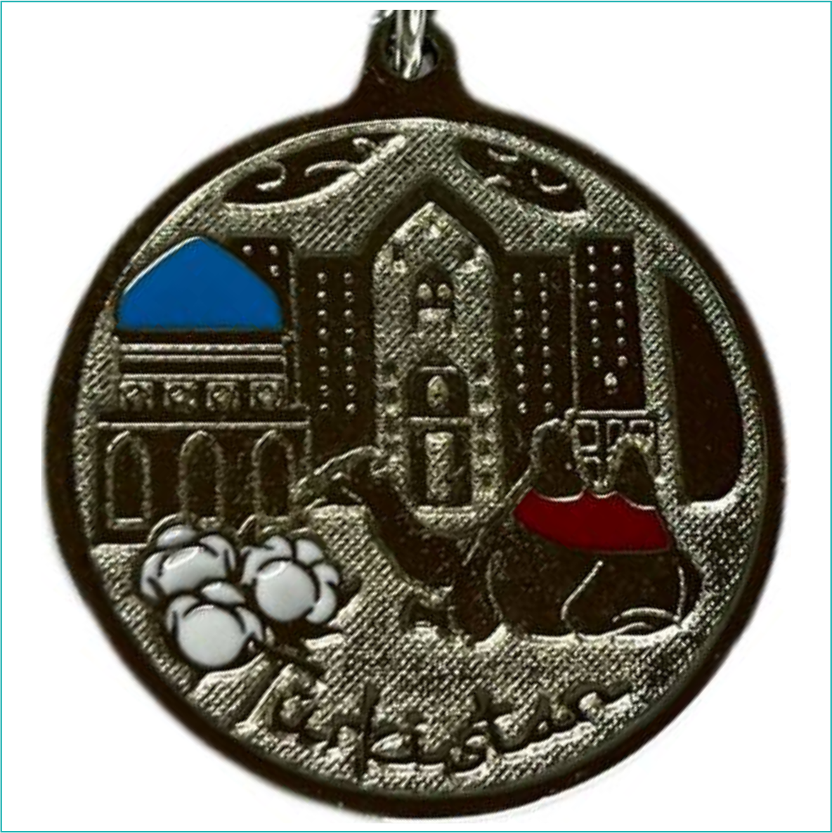 Медаль "Города Казахстана. Туркестан" - фото 4 - id-p112903385