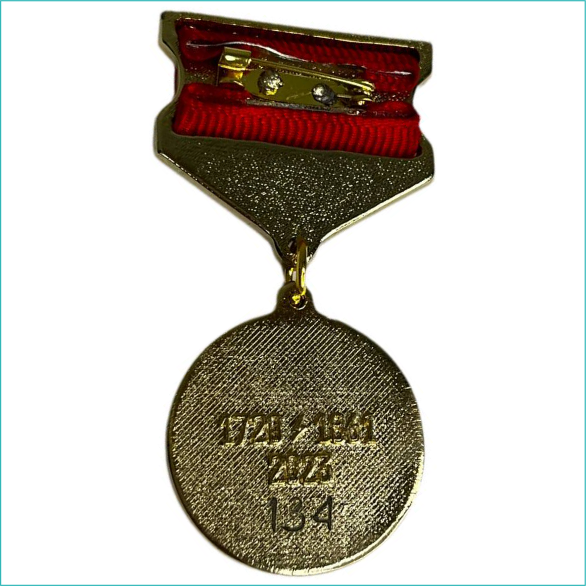 Медаль "Города Казахстана. Павлодар" - фото 3 - id-p112903403