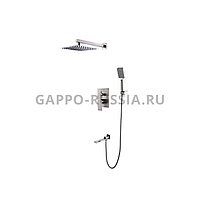 Душевой комплект Gappo G99-20 G7199-20
