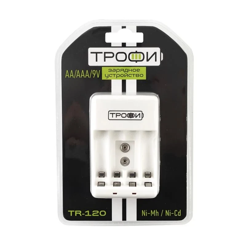 Зарядное устройство ТРОФИ TR-120 4AA/AAA/9v