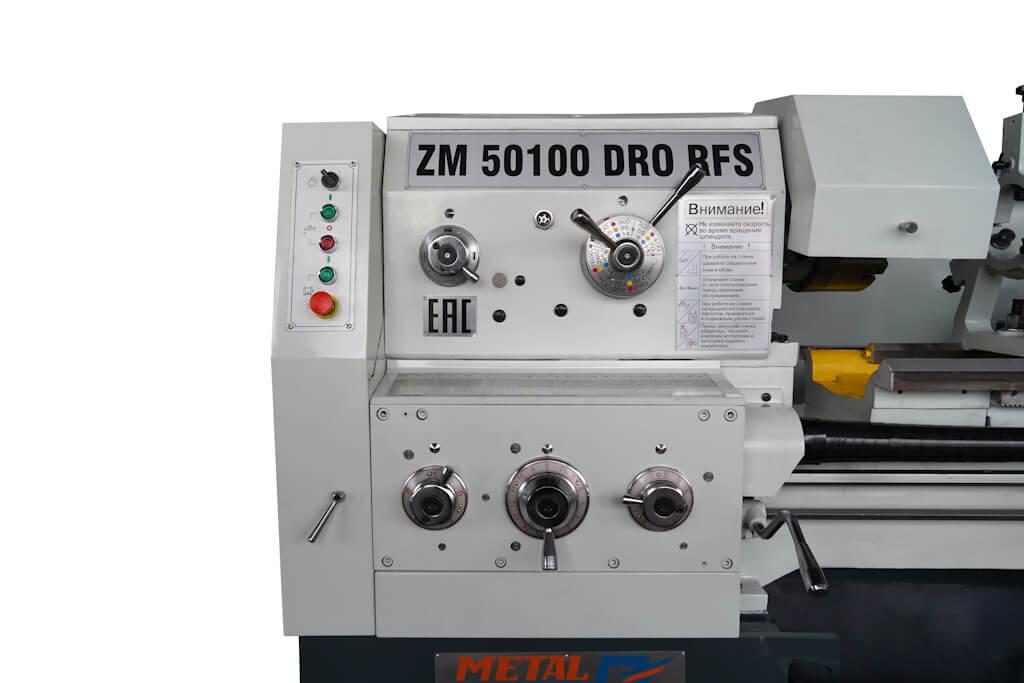 Токарно-винторезный станок Metal Master ZM 66300 DRO RFS - фото 3 - id-p112894453