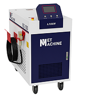 Аппарат ручной лазерной очистки MetMachine MLC-1000