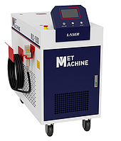 Аппарат ручной лазерной очистки MetMachine MLC-1500