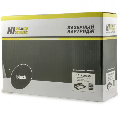 Hi-Black Драм-юнит HB-101R00555 для WC 3335/3335DNI/3345/3345DNI 30К барабан (301090513) - фото 1 - id-p112908878