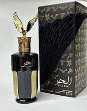 Ard Al Zaafaran Al HUR Intense 100 мл