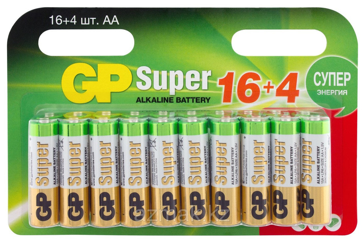 Батарейки GP SUPER Alkaline (AA), 20 шт.