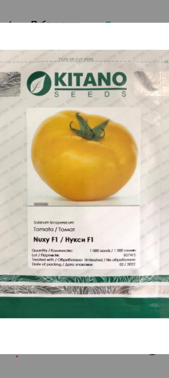 семена томата Нукси f1 - фото 2 - id-p112879267