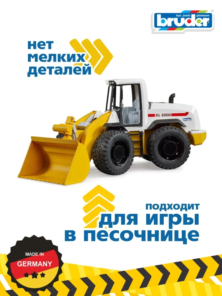 Bruder Игрушечный Погрузчик колёсный XL 5000 Брудер 03-412 - фото 2 - id-p112846630