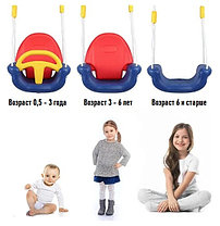 Подвесные качели для детей "Kids sport" разборные 3в1, фото 4