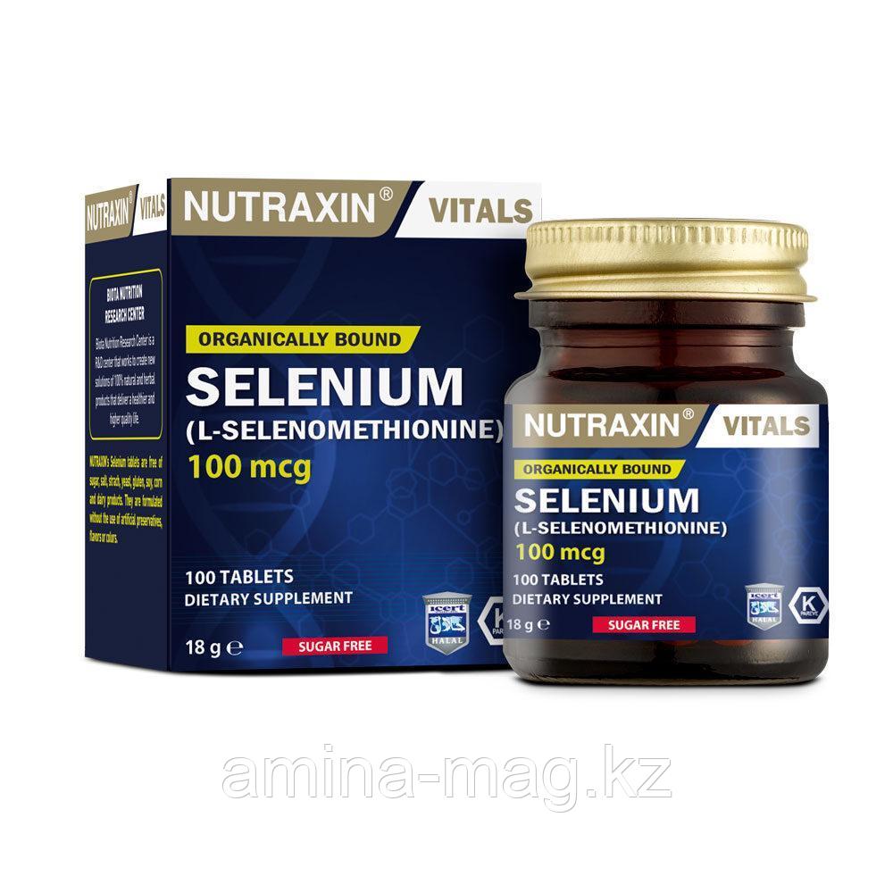 Средство для иммунитета и защиты клеток от быстрого старения Selenium / Селен Nutraxin
