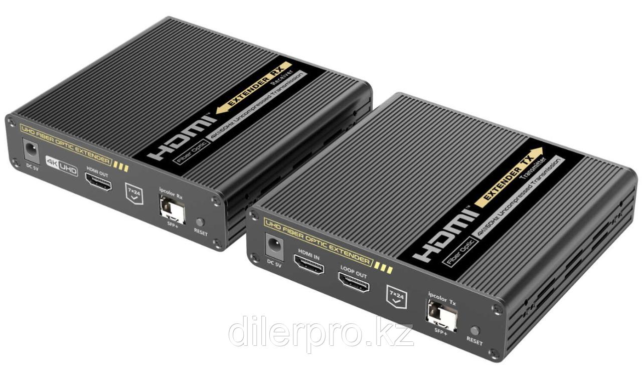 Lenkeng LKV993 - удлинитель HDMI 4K по оптическому кабелю до 40 км